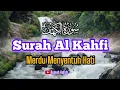 Lagu Murattol Surah Al Kahfi Full سورة الكهفي كاملة - Shamsul HaQue شمس الحق | Rumah Hafizh 