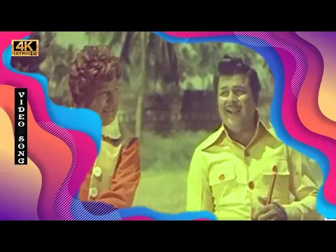 Achcham Ennai Nerungathu - YouTube