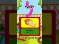 Download Lagu Learn Your Alef-Bets!!!  #hebrew #viral #israel #kids #fun #learning #song #music #letters #alphabet MP3