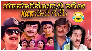 telugu new movies telugufilms telugumovie telugucinema telugu telugunews telugusongs telugushorts 