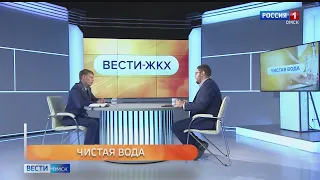 Более 200 человек привлекли к административной ответственности после проверки воды в Омской области