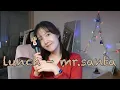 Download Lagu [균COVER🎤] LUNCH - Mr.Santa cover