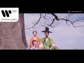 Download Lagu 이해리 (다비치) - 그리워해요 (춘화연애담 OST) [Music Video]
