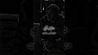 ينا رحت قاصد باب مالقري ارتيست وشباب جام ابوني كمونتار نسخ وبارتاجو خاوتي نحبكم باي اتهلاو خاوتي 