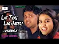Lagu πrenuka panwar-tarun panchal 2020 SPECIAL{STUDIO VERSION}JUKEBOX#pradeep sonu hindi romantic song π