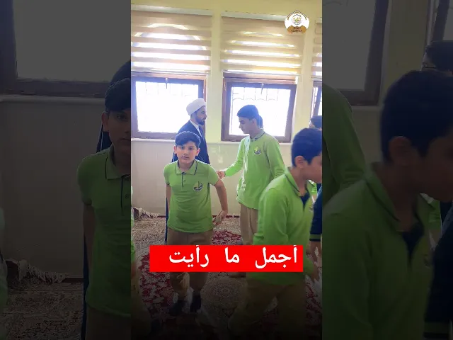 ⁣أجمل ما رأيت 🥰