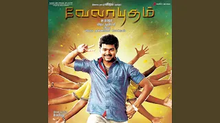 rathathin rathamay