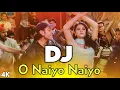 Lagu Ho Naiyo Naiyo Dj Song 2025 dj Remix Hindi Dj Song Old Dj Gana 2025 DJ KadiR