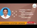 07 Learning System Design - Part 2