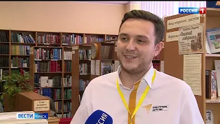 Омский учитель может стать ведущим нового образовательного шоу на телеканале «Россия 1»
