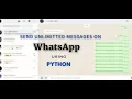How to Send Unlimited Messages with Python Bulk Messages