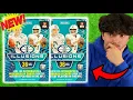 THESE ARE BROKEN 2024 Illusions Football Blaster Box