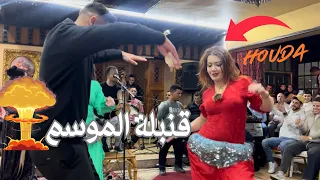 قنبلة الموسم بمدينة مكناس هدى الهدهد حمقات الكبير وصغير سهرة الحسن الخنيفري 