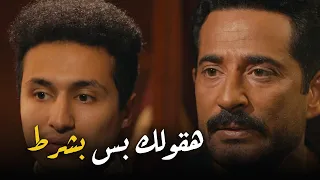 أمي قصاد أمك ياجارحي سيد الناس 