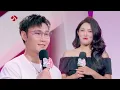 Download Lagu 非诚勿扰 现在的男嘉宾希望遇到一位成熟开朗的女生，可以在刚刚好的节奏里走进彼此的生活 20250823