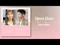 Janet Suhh – Open Door (Record of Youth OST Part 11)