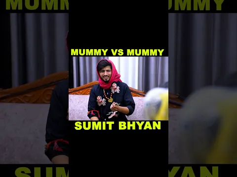 Baba dekho hmare ghar me bhoot hai usse chutkara chayiye hme || Sumit Bhyan #shorts