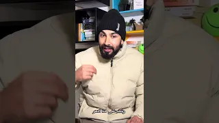 ما تفكر فيه  و تشعر به أنت يصل للشريك لحظياً طاقتك تصل له👌
