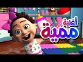 - karameesh tv
