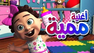 أغنية بدي ممية قناة كراميش Karameesh Tv 