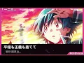 歌詞付き【Penthouse「一二三」】Eテレアニメ『魔入りました！入間くん』第4シリーズOPテーマ　#ペントハウス #カラオケ #lyrics