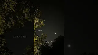 يمكن علي بالي كريم اسامه حالات واتس 