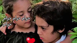 بـ شكل جديد يا حوا قوليلنا مين هوا شهاب حسني مع سحر سالم الجنون لغز 2019 آدم حوا 