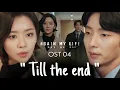 Download Lagu [MV] Again My Life Drama OST Part 4 ♫  -  \