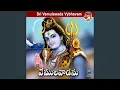 Download Lagu Vemulavadanu