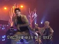 [4K] 디베이스(D.Bace) - 모든 것을 너에게 2001 4K AI Upscaling