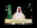 من صدق في سؤال الله فليبشر بالإجابة