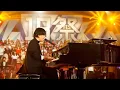 Download Lagu 【18祭】「正解」RADWIMPSと1000人の18歳、感動の歌声 | 18Fes | NHK
