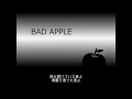 【カバー曲】BAD APPLE（GLAY）
