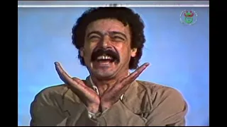 مسرحية الحافلة تسير 