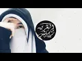 Myriam Fares Arabic Trab - أه يمّه أجمل ريمكس أغنية عربية Ah Youmah (Tribe of Monsters Trap Remix)