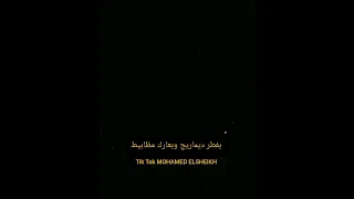 الجديد شديد   عصام صاصا انا صاحب السيط انا بحر غويط            مهرجانات     دندنها