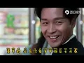 張國榮🥀《童年時🌸Childhood》🍃 Leslie Cheung 🌸共同懷念🥀
