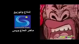 فوزان شارة النهاية 