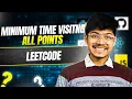 1266 Minimum Time Visiting All Points Space - O 1