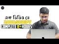 JavaScript JavaScript for Absolute Beginner
