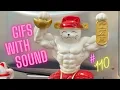 Gifs with Sound