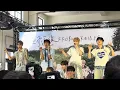 F.F.O-《下過雨之後》2026.09.19下過雨之後握手會