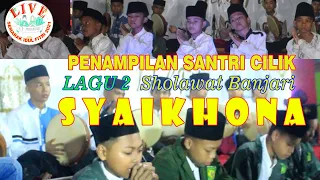 Download syaikhona versi Banjari - Sholawat Terbaru oleh santri cilik MP3