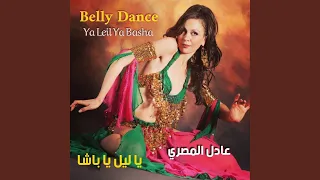                                دندنها