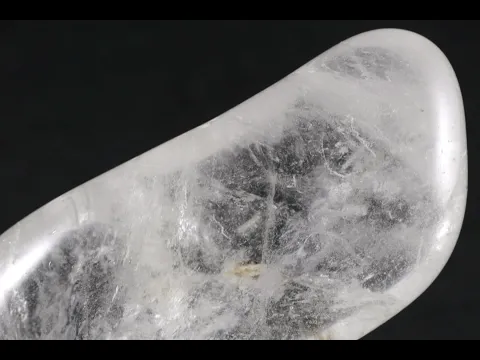 乙女鉱山産水晶 原石 磨き 21.2g｜国産天然石 通販 キラリ石