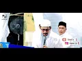 Download Lagu ( NEW ) Habib Abdullah Bin Ali Al Atthos - Medley Qul Ya 'Adhim Ya Sayyidi Ya Rasulallah