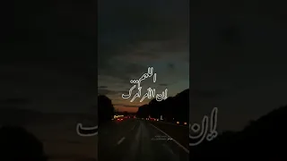 دعاء يريح القلب1 أدعية دينية حالات واتساب ادعية ادعيه دينية قصيرة حالات واتساب  دعاء يريح القلب1 أدعية دينية حالات واتساب ادعية ادعيه دينية قصيرة حالات واتساب
