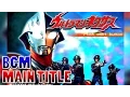Download Lagu PS2 Ultraman Nexus BGM - Main Title - Extended - Reupload (without intro sound)
