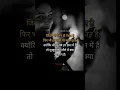 Download Lagu जिंदगी में टेंशन ही टेंशन है..sad status#shorts#sad#viral#love#trending#whatsappstatus