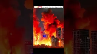 صفارات الانذار تدوي في تل ابيب الكبرى 